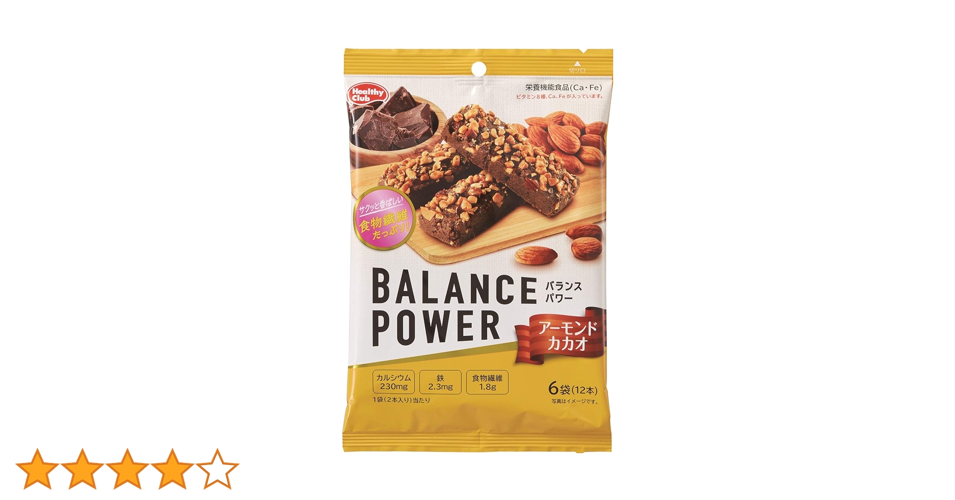 Amazon.co.jp: ハマダコンフェクト バランスパワー アーモンドカカオ 6